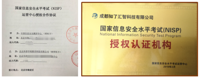 企业合作图片2